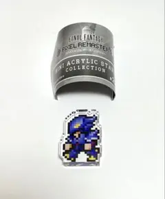 2025年最新】ファイナルファンタジー ピクセルリマスター ミニアクリル