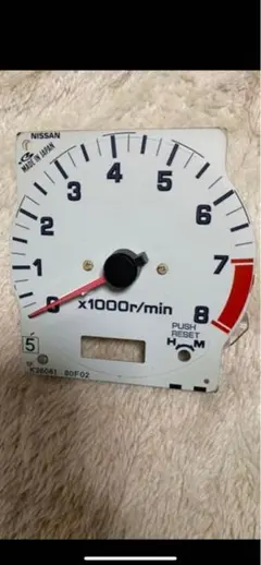 Item thumbnail for item a67a6402-9c46-4b17-87a9-ba6cd0d9bd95