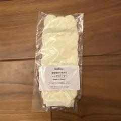 Item thumbnail for item bafef709-bf53-4d26-99e8-0588e674bee4