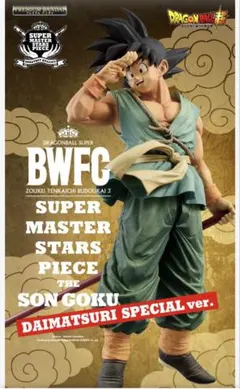 2026年最新】BWFC DAIMATSURIの人気アイテム - メルカリ