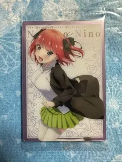 二乃 映画 五等分の花嫁 ウエハース3 02