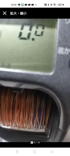 SHIMANO super tanacom-s 600wp - メルカリ