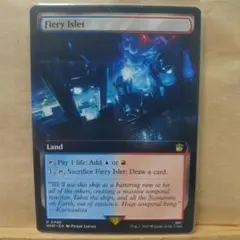 焦熱島嶼域/Fiery Isle【拡張アート】 [WHO]英語1枚