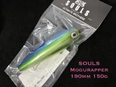 ソウルズ　モグラッパー190-150新品未使用　SOULS　バズー　カーペンターのサムネイル