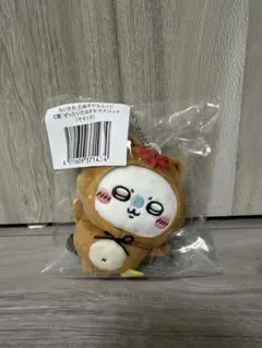 【ちいかわ・たぬきだもんくじ 】C賞 モモンガ