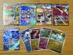 ポケモンカード MA4枚まとめ売り ハイクラスパック「MEGAドリームex」