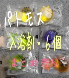 りらこ❀様　専用