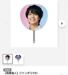akko様 リクエスト 5点 まとめ商品