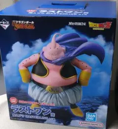 Item thumbnail for item 556a7c32-ae8b-47bd-ac0b-70dca647c919