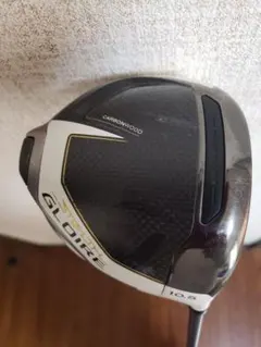 Item thumbnail for item 445d0ff8-e612-4fe2-b0f5-d1bded8b0e3d