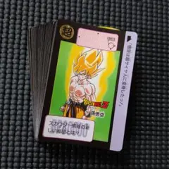 2026年最新】カードダス ドラゴンボール 1991の人気アイテム - メルカリ
