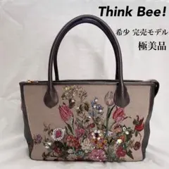 レア 希少 Think Bee! ハイチェスト フィオーレ トートバッグのサムネイル