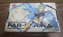 Item thumbnail for item 39bc9480-2667-4b59-a96b-3f5ddad84a79