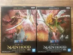 コレクターM様 リクエスト 3点 まとめ商品