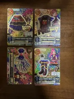 アイカツカードコーデセット