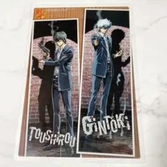 銀魂 ジャンボカードダス クリアコレクションBIG 坂田銀時＆土方十四郎