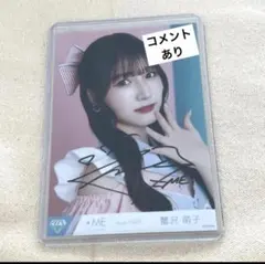 ≠ME 鈴木瞳美 生写真 直筆 ヨリ モーリーファンタジー コメ有り