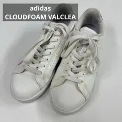 adidas CLOUDFOAM VALCLEA スニーカー　クラウドファーム