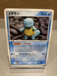 値下げ中】メタモン ゼニガメ ポケモンカード - メルカリ