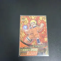 2026年最新】螺旋丸九尾の人気アイテム - メルカリ