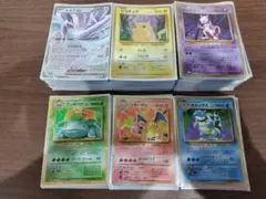 ひ*読様 ポケカ classic まとめ売り