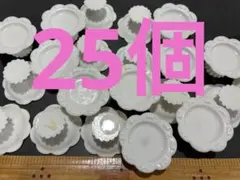 mm*様 リクエスト 2点 まとめ商品