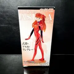 未開封】 Voice I-doll Superior 惣流・アスカ・ラングレー - メルカリ