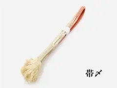 Item thumbnail for item 88ef6698-a4b3-483c-889b-9fb0e04c6a89