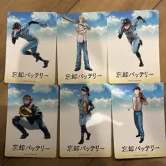 2025年最新】忘却バッテリー ビジュアルボードの人気アイテム