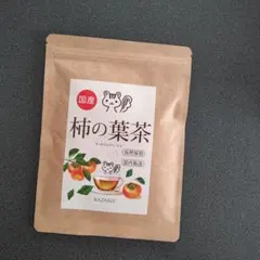 柿の葉茶 国産 30包 ティーバッグ 国内製造 ノンカフェインのサムネイル
