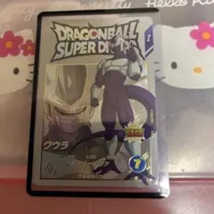 ドラゴンボールスーパーダイバーズ　EX5-004 クウラ