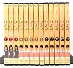 連続テレビ小説 ひよっこ 全13巻 DVD レンタル 有村架純 - メルカリ