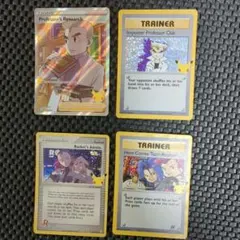 ポケカ　25th 英語　海外　ロケット団　オーキド