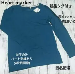 Item thumbnail for item 4716c7af-ef96-4de9-97e9-786f54f0ae9e