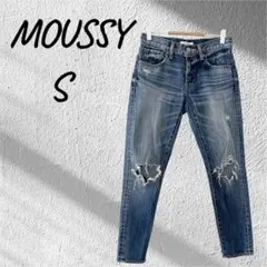 MOUSSY moussy マウジー クラッシュテーパードデニムパンツ 24 S