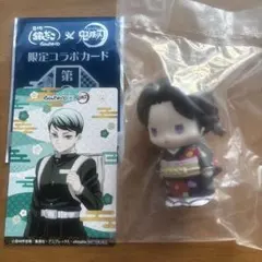 【愈史郎】【珠代】鬼滅の刃 銀だこ第3弾 コラボカード ぱぺマス!! 第一弾