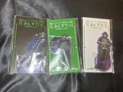 ミュージカル刀剣乱舞　江おんすていじ　アクリルスタンド　水心子正秀(3種)