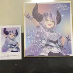 Item thumbnail for item ae5182c6-3630-432c-8606-b21e97ee93c6