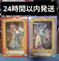 らんま1/2 一番くじ　A賞らんまフィギュア　ラストワン賞シャンプーフィギュア