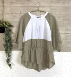 ★新品タグ付き！ABITOKYO異素材切り替えプルオーバー★