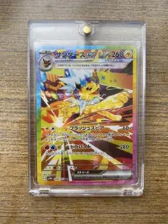 knt様 リクエスト 2点 まとめ商品