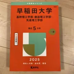 Item thumbnail for item bd0916cf-8d96-4f21-b7b1-ee073848f342