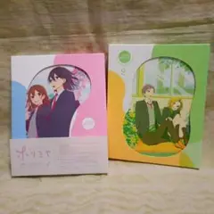 【未開封】ホリミヤ DVD 完全生産版 セット Amazon.co.jp: ホリミヤ -piece- 4(完全生産限定版) [DVD
