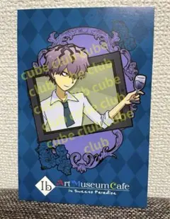 Ib スイパラ　コラボ　ポストカード　ギャリー　非売品　イヴ