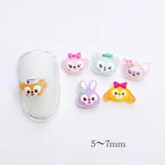 ダッフィフレンズ　ネイル　パーツ　デコ　ミニ
