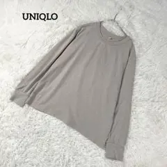 Item thumbnail for item 8e299119-eb11-4a33-bbf8-991bf028e228