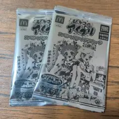 ひみつのアイプリ　スペシャルアイプリカード　ハッピーセット