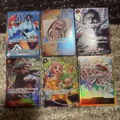 ワンピースカードまとめ売り パラレル 爆アド