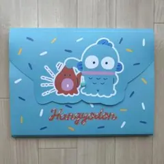 ハンギョドン　ドキュメントファイル