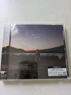 2026年最新】川崎鷹也 サインの人気アイテム - メルカリ